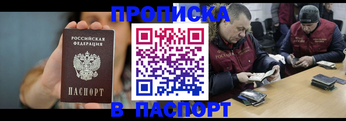 форма 3 в Унече
